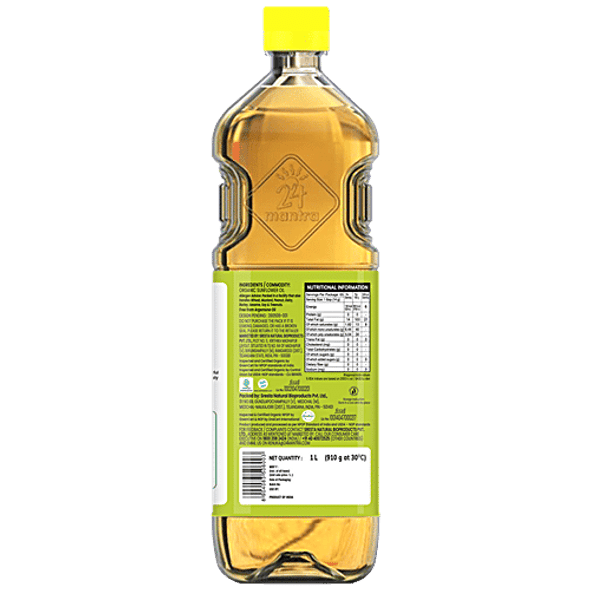 24 Mantra Organic Cold Pressed Sunflower Oil|1 L