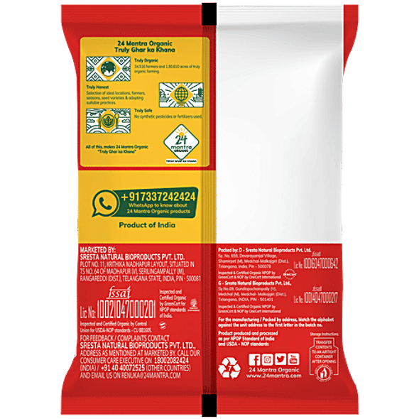 24 Mantra Organic Whole Wheat|1 kg 24 Mantra Organic Whole Wheat|1 kg