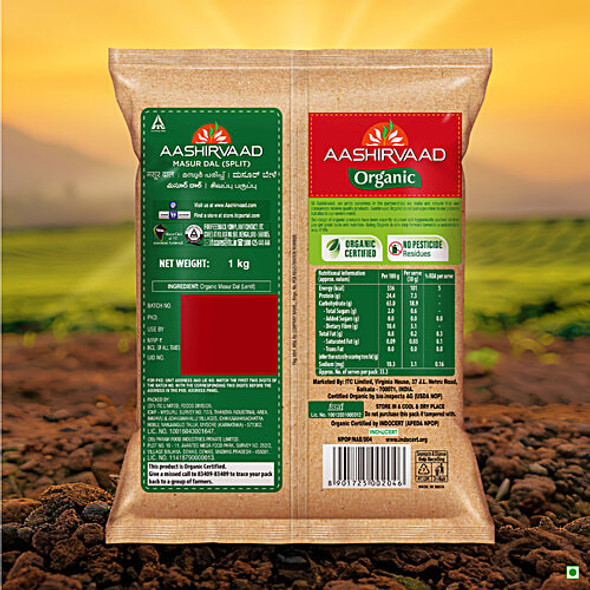 Aashirvaad Organic Masur Dal Split|1 kg Aashirvaad Organic Masur Dal Split|1 kg