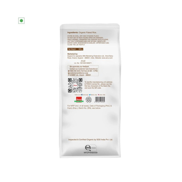 Amul Organic White Poha|500 g Amul Organic White Poha|500 g