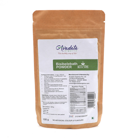 AVADATA ORGANICS Bisibelebath Powder|100 g AVADATA ORGANICS Bisibelebath Powder|100 g