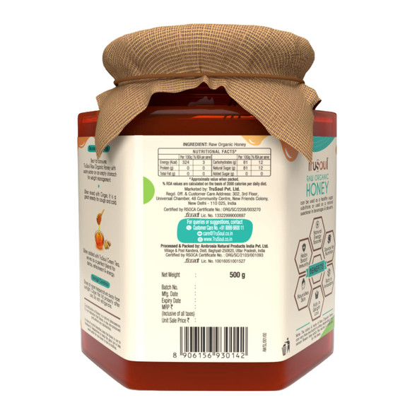TruSoul by Baidyanath Raw Organic Honey - 500gm | NPOP Organic Certified, Sourced from Himalayas | 100% Raw & Natural | No Added Sugar | Unprocessed, Unpasteurized -(Pack of 1)