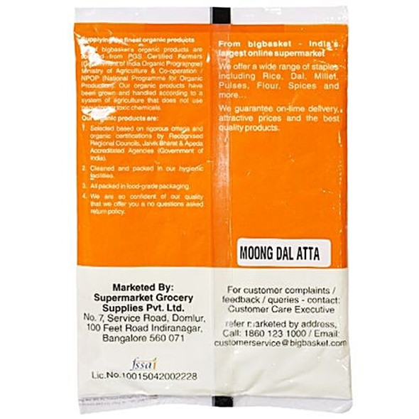 bb Royal Organic Moong Dal/Hesaru Bele Atta|500 g
