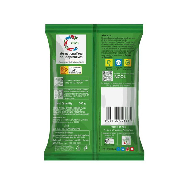 Bharat Organics - Organic Masoor Sabut|500 g Bharat Organics - Organic Masoor Sabut|500 g