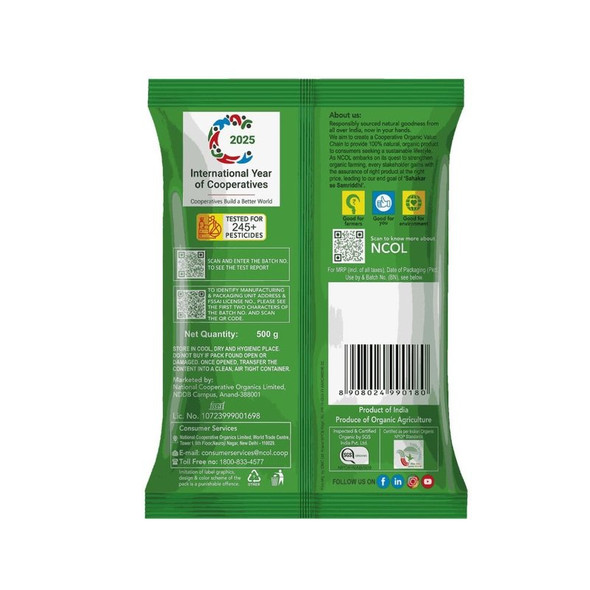 Bharat Organics - Organic Masoor Dal|500 g Bharat Organics - Organic Masoor Dal|500 g
