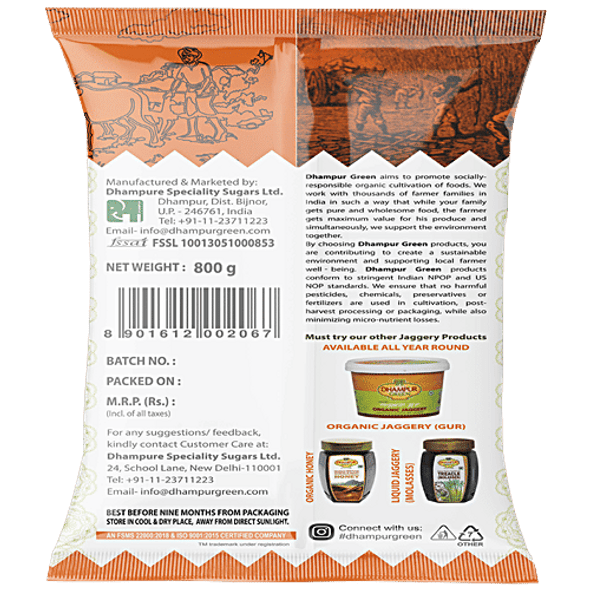 Dhampur Green Organic Jaggery/Gur Powder|800 g Dhampur Green Organic Jaggery/Gur Powder|800 g