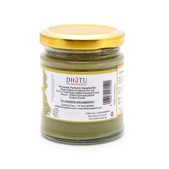 DHATU ORGANICS & NATURALS Pumpkin Seeds Butter|150 g