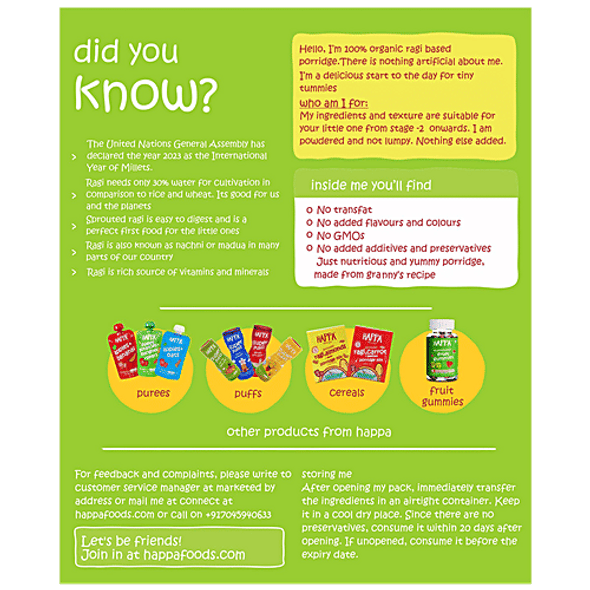 Happa Baby Food - Organic Sprouted Ragi Porridge, 6 Months+|200 g