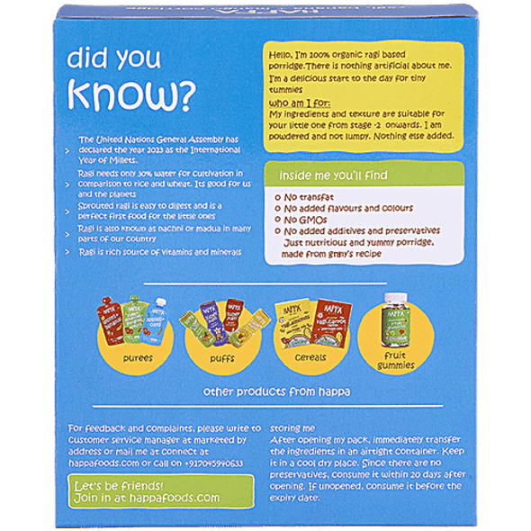 Happa Baby Food - Organic Sprouted Ragi, Carrot & Beetroot Porridge Mix, 6 Months+|200 g