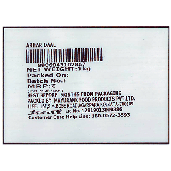 Mayurank Arhar Daal - Unpolished & Organic|1 kg