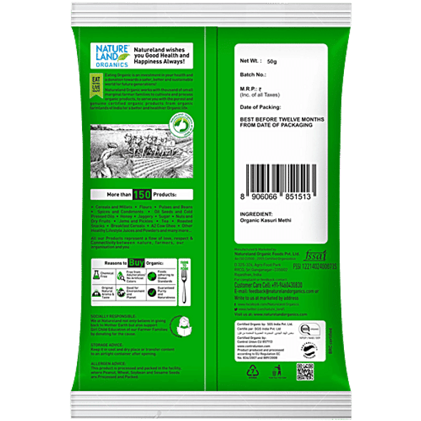 Natureland Organics Kasuri Methi|50 g