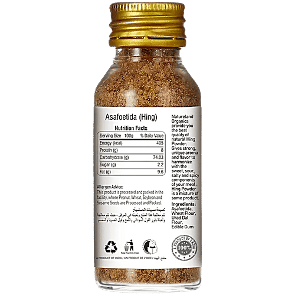 Natureland Organics Powder - Heeng|40 g