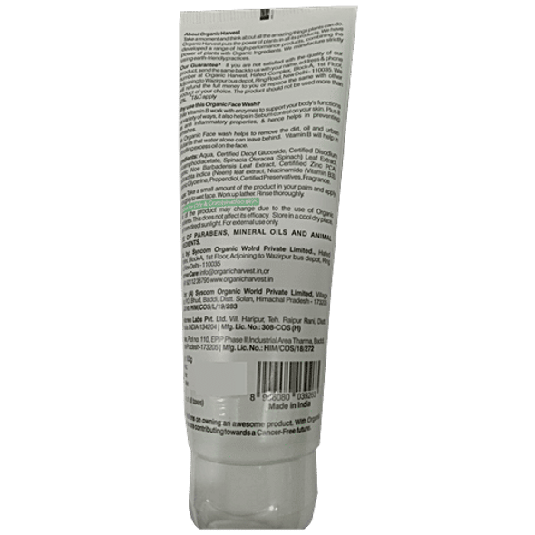 Organic Harvest Vitamin B Face Wash - Spinach & Niacinamide, Fights Pimples & Painful Acne, For Oily Skin|100 g Organic Harvest Vitamin B Face Wash - Spinach & Niacinamide, Fights Pimples & Painful Acne, For Oily Skin|100 g