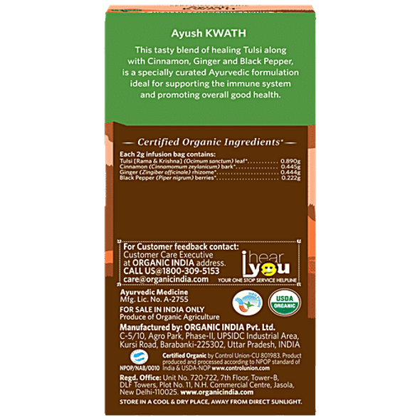 Organic India Ayush Kwath - Immunity Booster|80 g, 2g