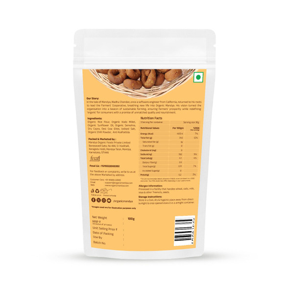 Organic Mandya Millet Kodubale|100g