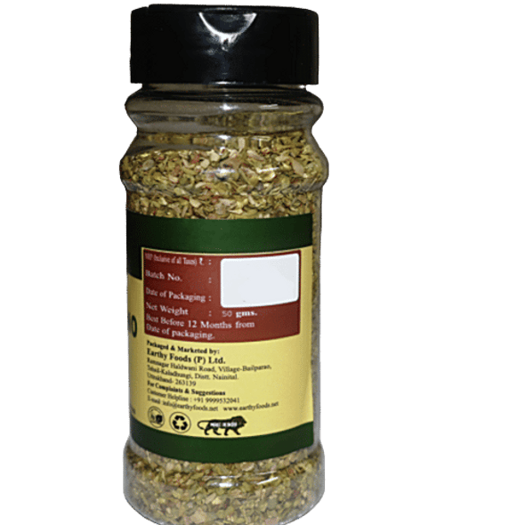 Organic Nation Oregano Seasoning|50 g