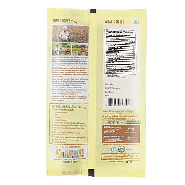 Organic Shastra Amaranth Flour/Atta|1 kg Organic Shastra Amaranth Flour/Atta|1 kg