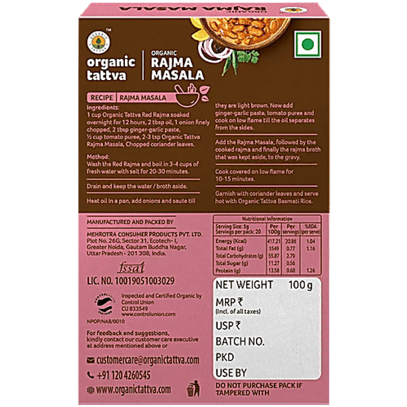 Organic Tattva Organic - Rajma Masala|100 g