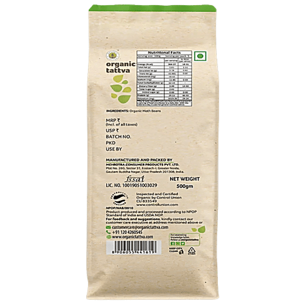 Organic Tattva Moth Unpolished Dal - Rich In Iron, Calcium & Protein|500 g