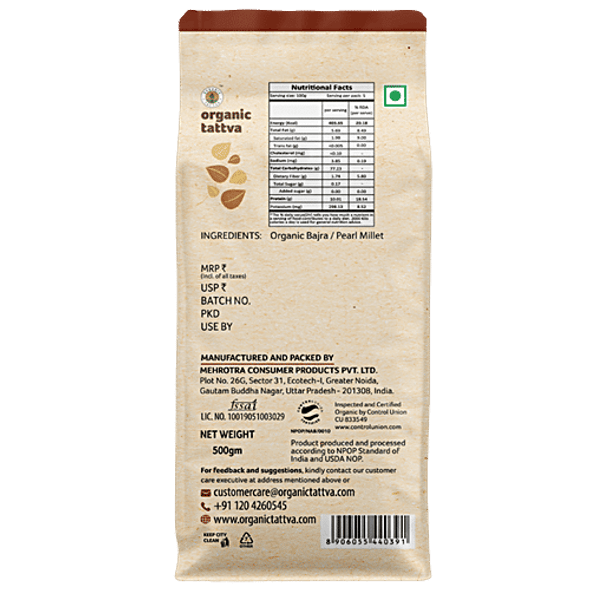 Organic Tattva Organic Bajra Flour|500 g Organic Tattva Organic Bajra Flour|500 g