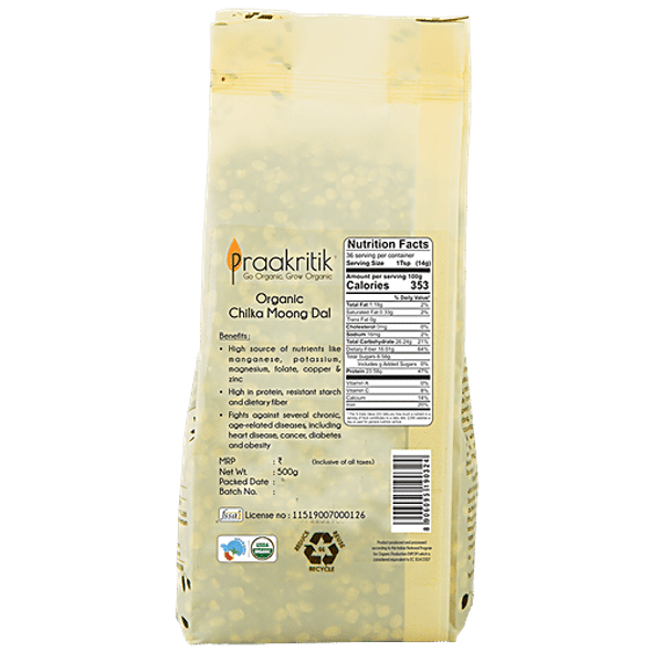 Praakritik Organic Chilka Hara Moong Dal|500 g