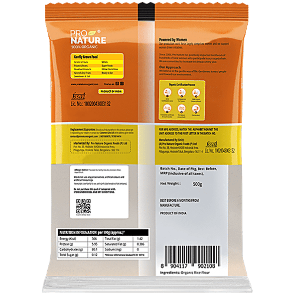 Pro Nature Organic Rice Flour/Chawal Atta|500 g