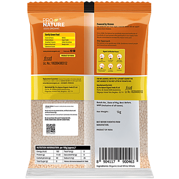 Pro Nature Organic Urad White Whole|1 kg
