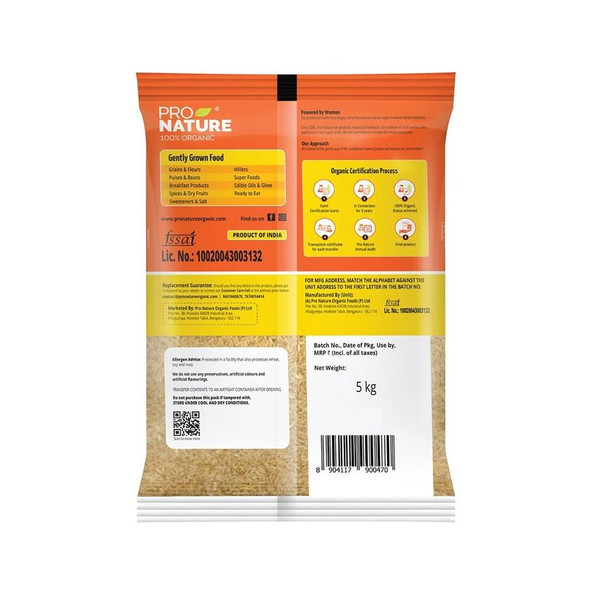 Pro Nature Organic Sonamasuri Rice, (Brown)|5 kg