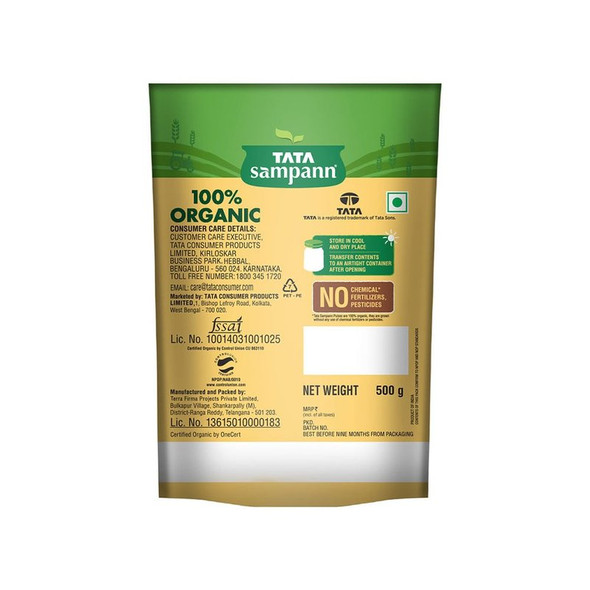 Tata Sampann Organic Moong Dal (Dhuli) Unpolished|500 g Tata Sampann Organic Moong Dal (Dhuli) Unpolished|500 g