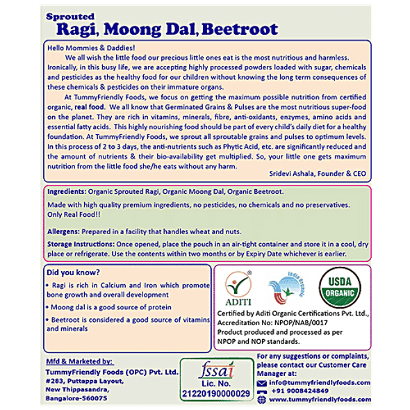 TummyFriendly Foods 100% Organic Sprouted Ragi, Moong Dal, Beetroot Porridge Mix|200 g TummyFriendly Foods 100% Organic Sprouted Ragi, Moong Dal, Beetroot Porridge Mix|200 g