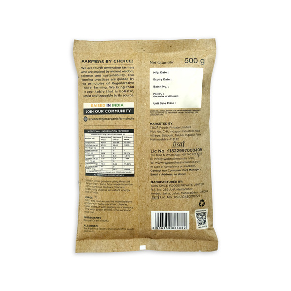 TWO BROTHERS ORGANIC FARMS Stonegrounded Protein Rich Sattu Atta|500 g TWO BROTHERS ORGANIC FARMS Stonegrounded Protein Rich Sattu Atta|500 g