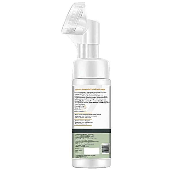 Unisaif Rice Water Organic Foaming Facewash - Vitamin C & Mulberry Extract|150 ml Unisaif Rice Water Organic Foaming Facewash - Vitamin C & Mulberry Extract|150 ml