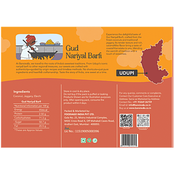 Bansiwala Gud Nariyal Barfi, 200 g