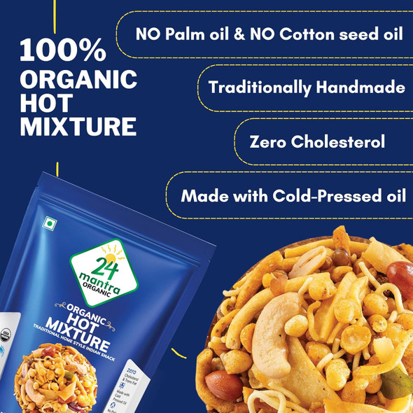 24 Mantra Organic Bombay Mixture 150g