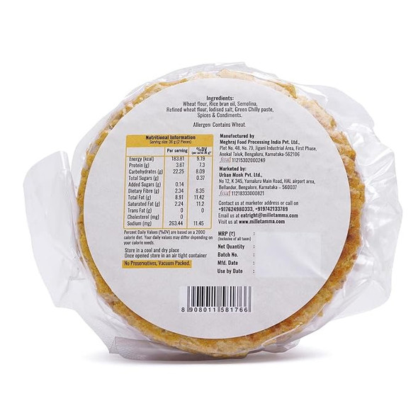 MILLET AMMA Baked Masala Bhakhri | Ready to Eat | Best Choice for Snack Time, Parties & Events | Healthy Traditional Gujarati Snacks |180gm|0.4 lbs