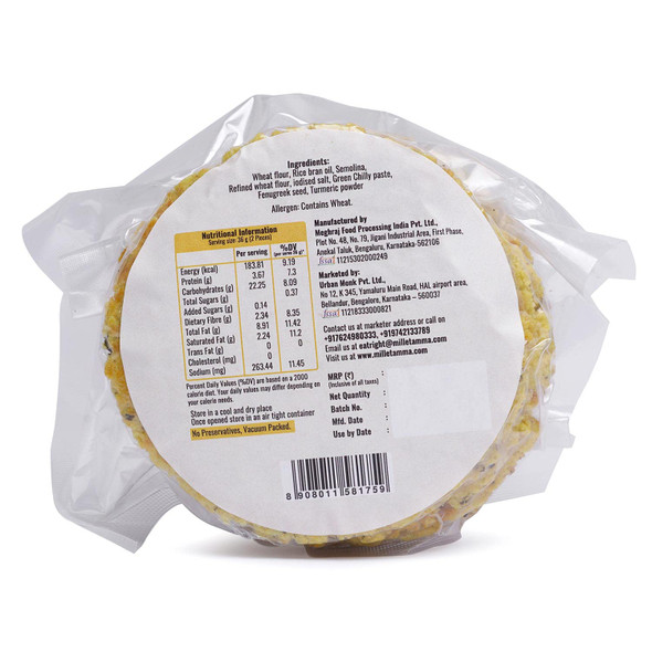 MILLET AMMA Baked Methi Bhakhri | Ready to Eat | Best Choice for Snack Time, Parties & Events | Healthy Traditional Gujarati Snacks|180gm|0.4 lbs