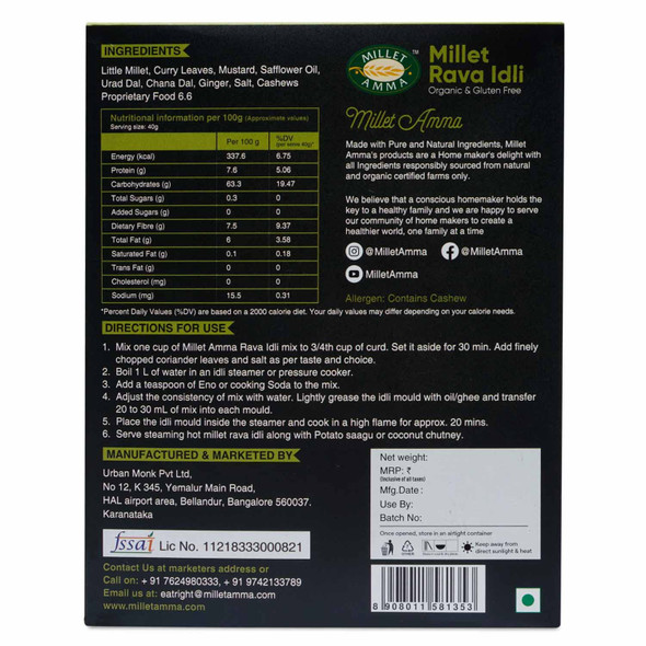 MILLET AMMA CERTIFIED ORGANIC Millet Rava Idli Mix | 92% Millet Content | Easy & Ready to Cook | Instant Millet Breakfast Mix | Rich in Protein & High Fiber | 100% Vegan |250gm|0.55 lbs