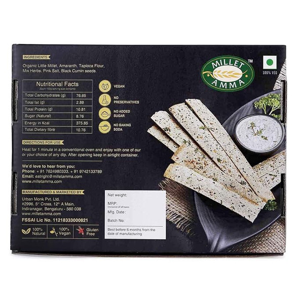 Millet Amma CERTIFIED Millet Lavash Gluten Free   | 72% Millet Content | Ready to Eat  Best Choice for Snack Time, Parties & Events | Healthy Millet Snacks |150gm|0.33 lbs