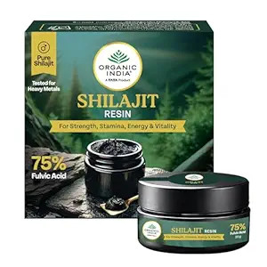 Organic India Shilajit Resin 20 gm by Organic India|90gm|0.2 lbs