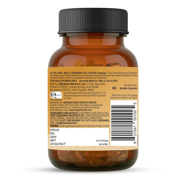 OI Revitalise Gut 25s TB by Organic India|100gm|0.22 lbs
