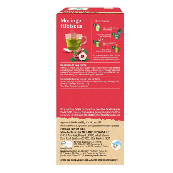 OI Turmeric Advance 60 Cap by Organic India|150gm|0.33 lbs