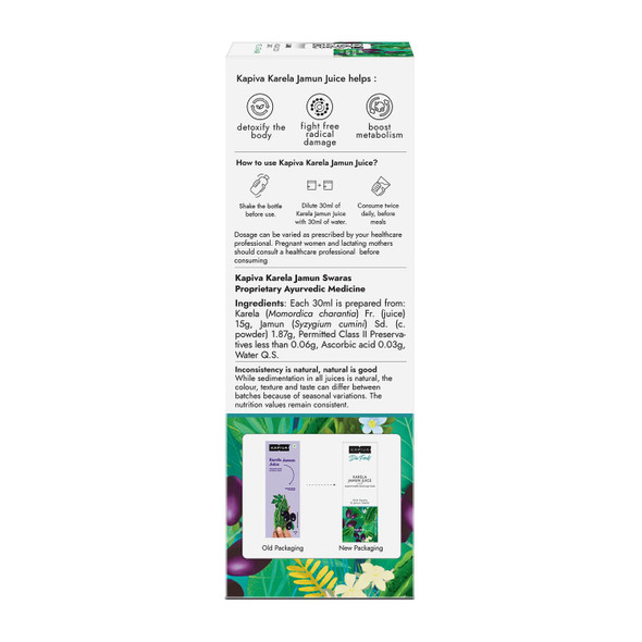 Aloe Garcinia Juice by Kapiva|1000gm|2.2 lbs