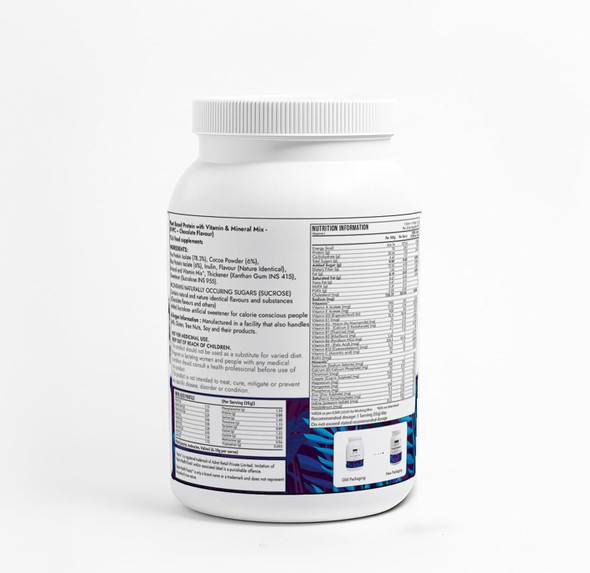 Plant Protein Chocolate by Kapiva|1000gm|2.2 lbs