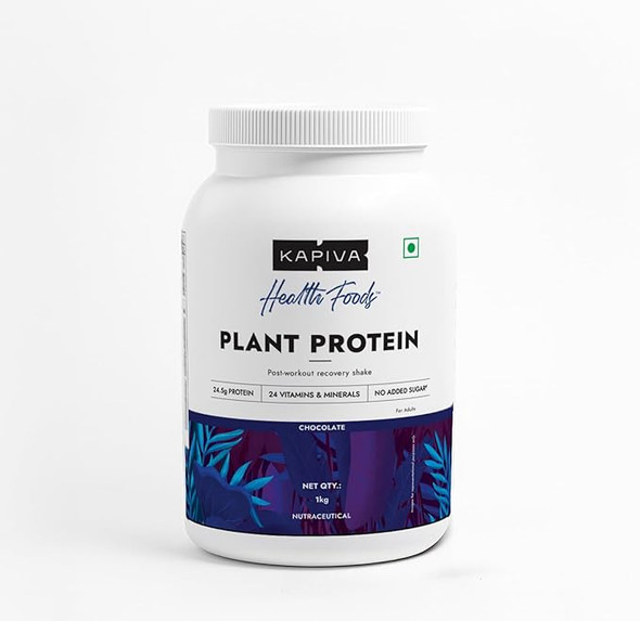 Plant Protein Chocolate by Kapiva|1000gm|2.2 lbs