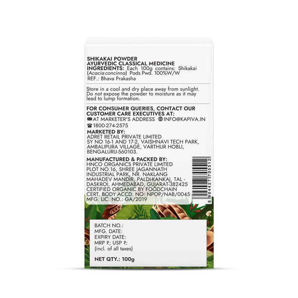 Organic Shikakai Powder by Kapiva|100gm|0.22 lbs