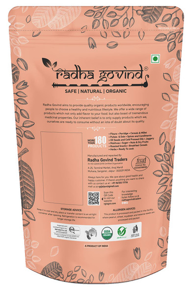 Radha Govind Organic Moong Dal Flour | Moong ki Dal ka Atta 500 Gram, Certified Organic