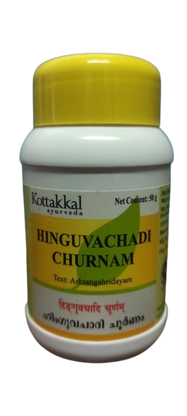 Hinguvachadi Churnam 10g sachet by Kottakkal Arya Vaidya Sala|10gm|0.02 lbs