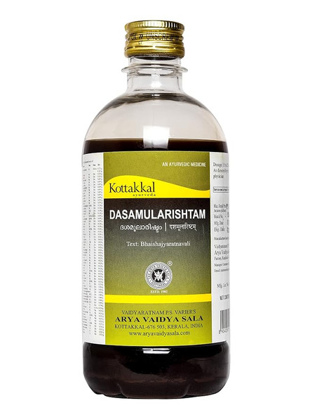 Dasamoolarishtam by Kottakkal Arya Vaidya Sala|450ml|0.99 lbs