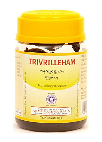 Trivril Leham by Kottakkal Arya Vaidya Sala|50gm|0.11 lbs