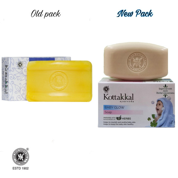 Kottakkal Ayurveda Baby Glow Soap by Kottakkal Arya Vaidya Sala|75gm|0.17 lbs